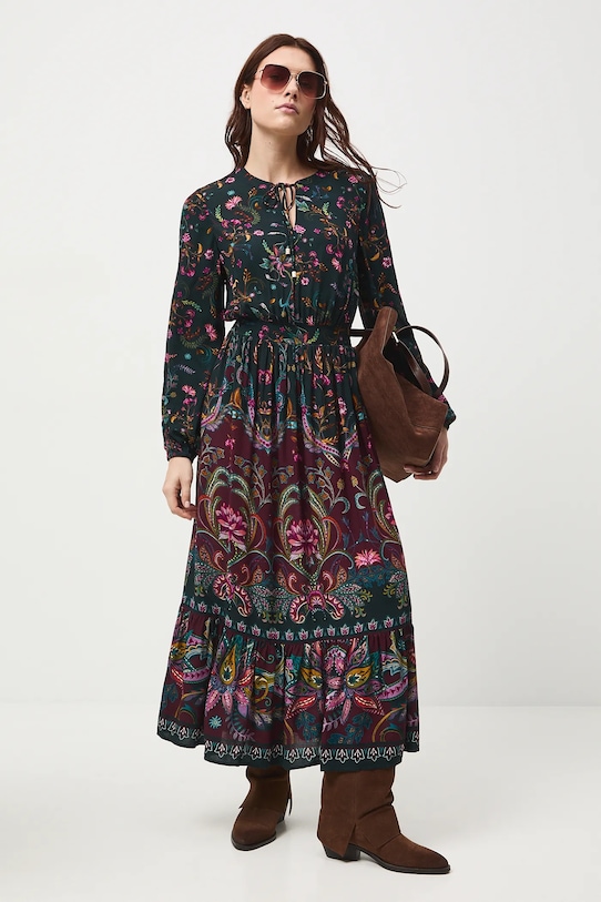 

Платье Medicine, мультиколор