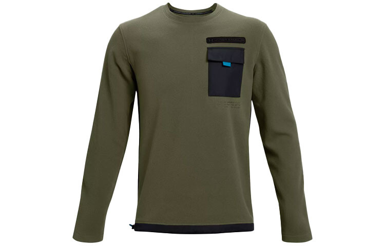 

ColdGear Толстовка мужская зеленая Under Armour, зеленый