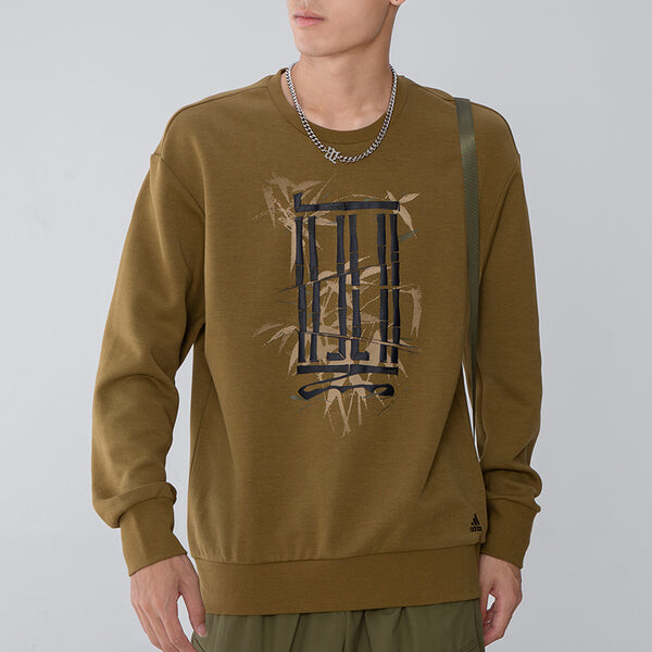 Толстовка men's athleisure casual sports pullover round neck dark khaki Adidas, хаки — фото 3
