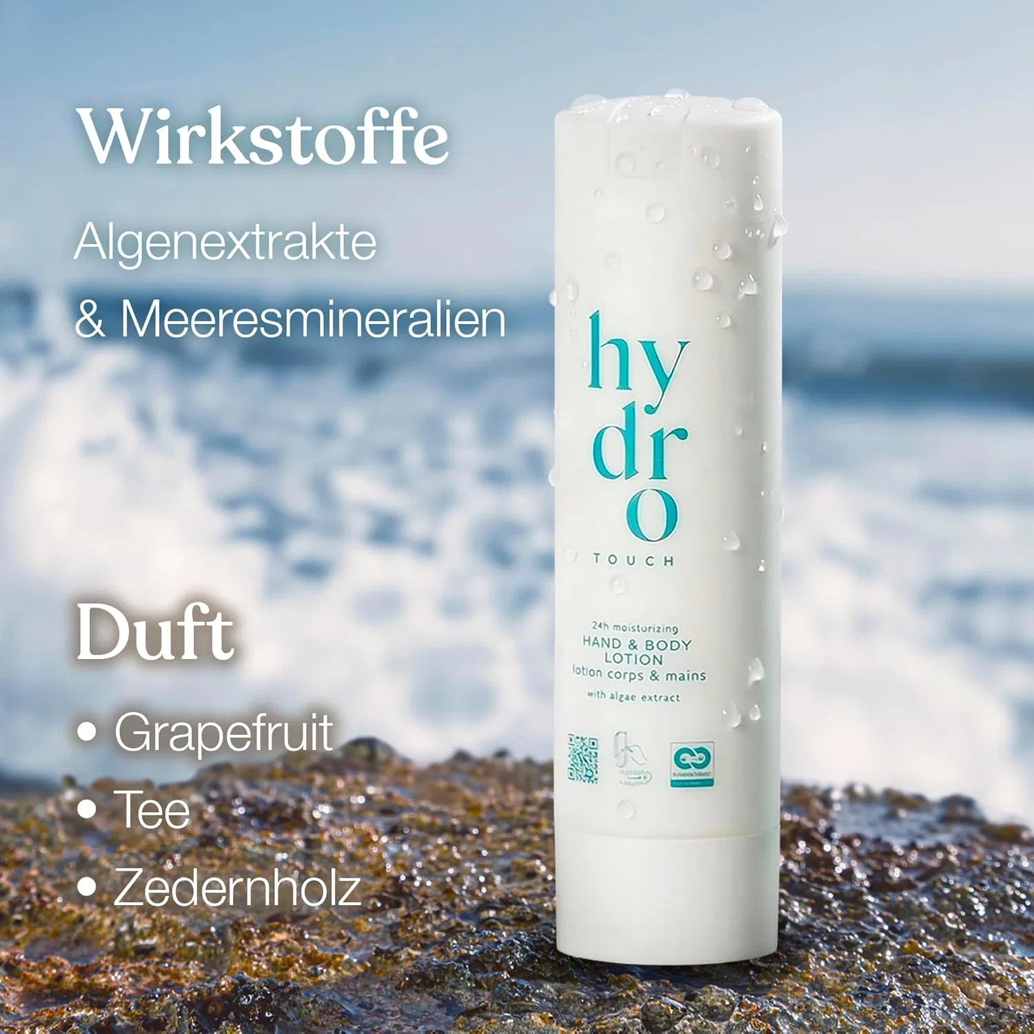Лосьон для рук и тела «Hydro Touch» от ADA Cosmetics, 6 x 300 мл Hydro Touch — фото 4