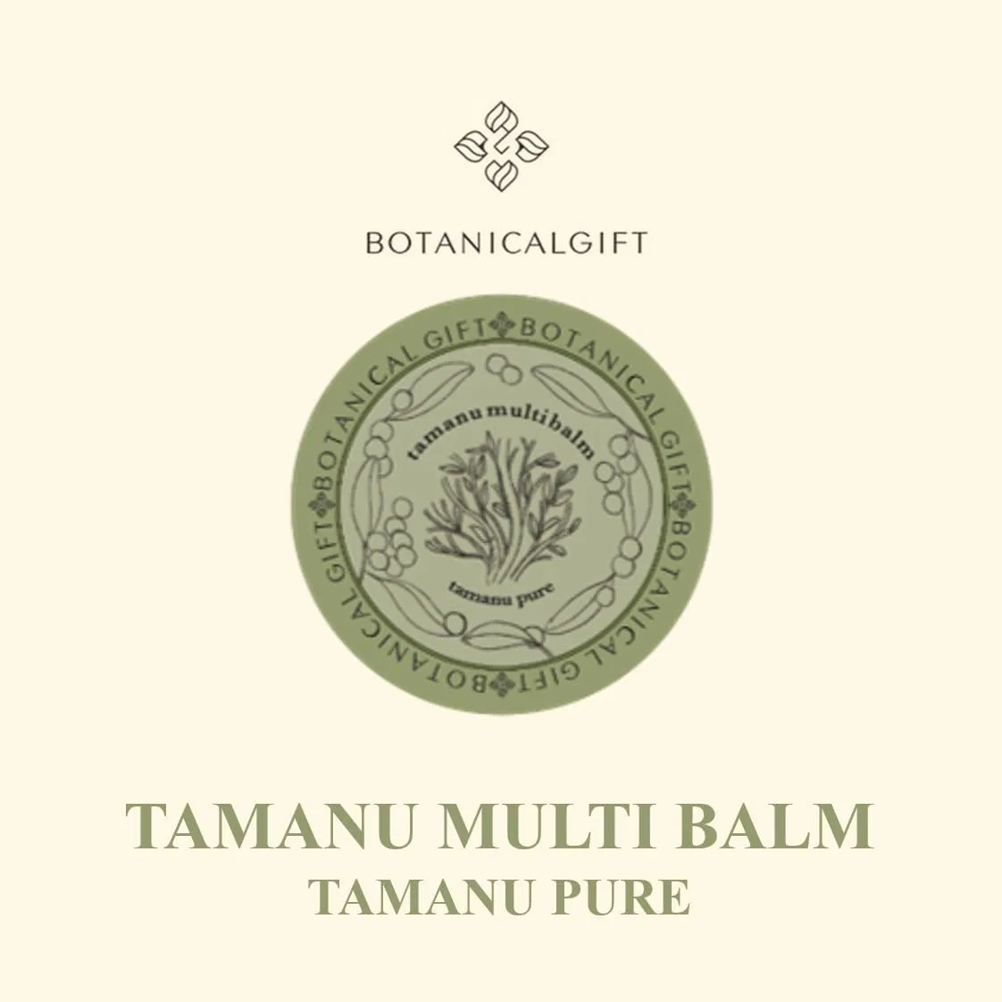 Бальзам для тела Tamanu Multi Balm, BOTANICAL GIFT, 25 г, натуральный аромат
