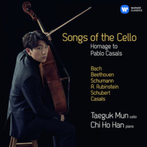 

CD диск Taeguk Mun: Song Of The Birds