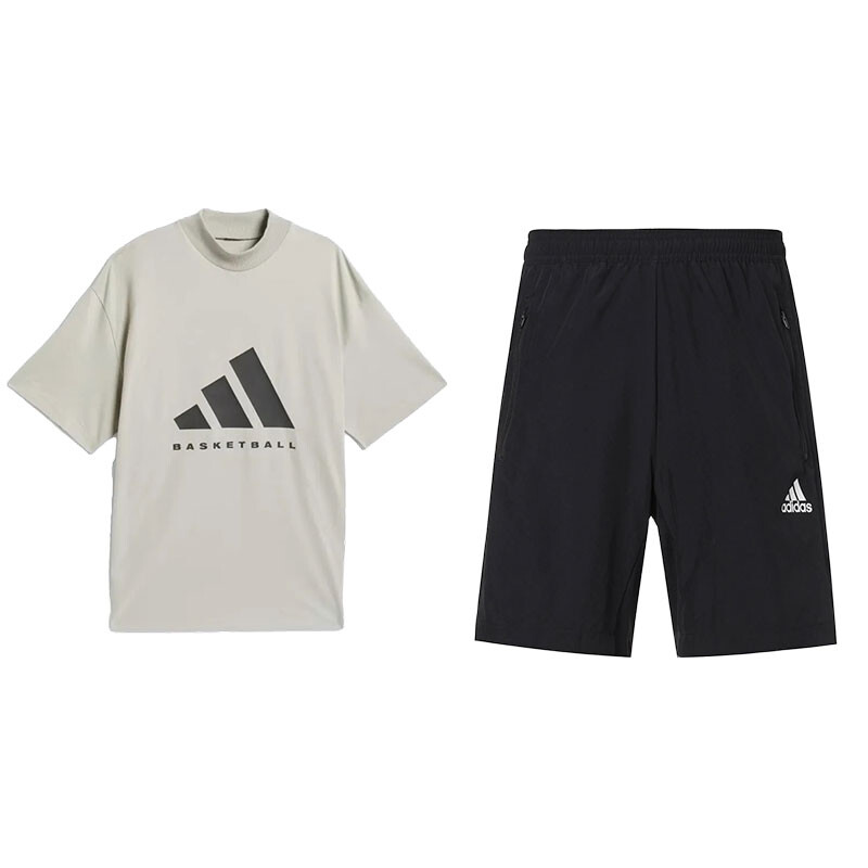 

Повседневная спортивная одежда для мужчин Adidas
