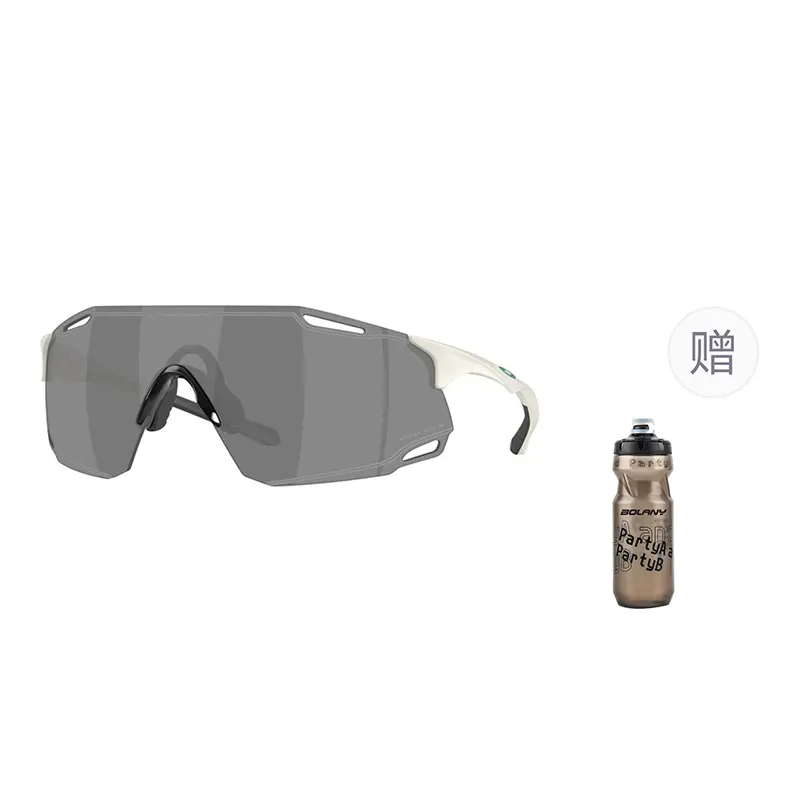 

Ветрозащитные очки для трейлраннинга Cybr Dyno Everyday Unisex Oakley