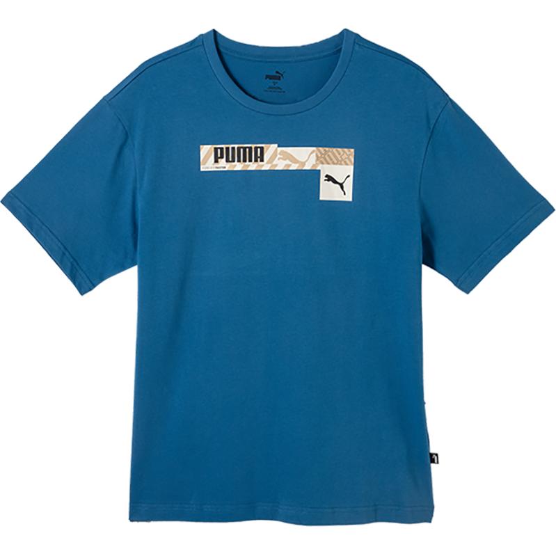 

PUMA Футболка Sports Life Collection Men's Blue, Синий, PUMA Футболка Sports Life Collection Men's Blue