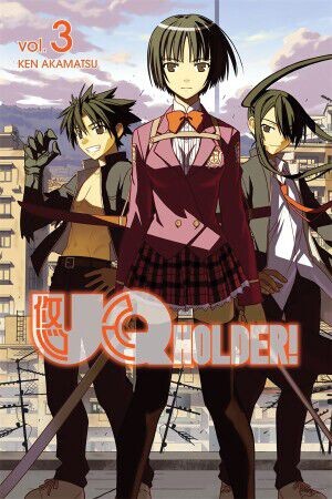

Манга UQ Holder! Manga Volume 3