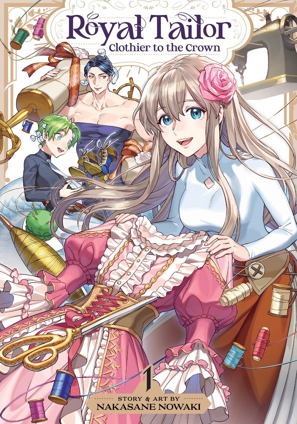 

Манга Royal Tailor: Clothier to the Crown Manga Volume 1