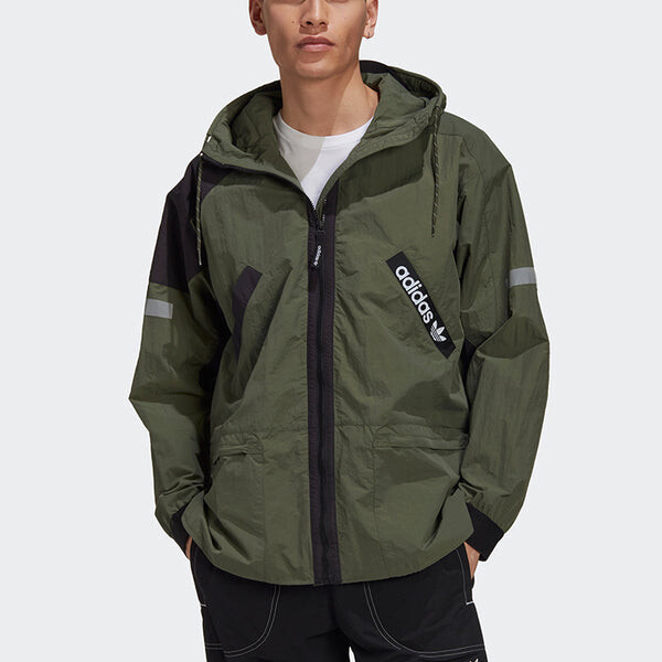 Куртка adidas originals Adv Fz Wb Zipper hooded track Jacket Basic Green, зеленый — фото 3