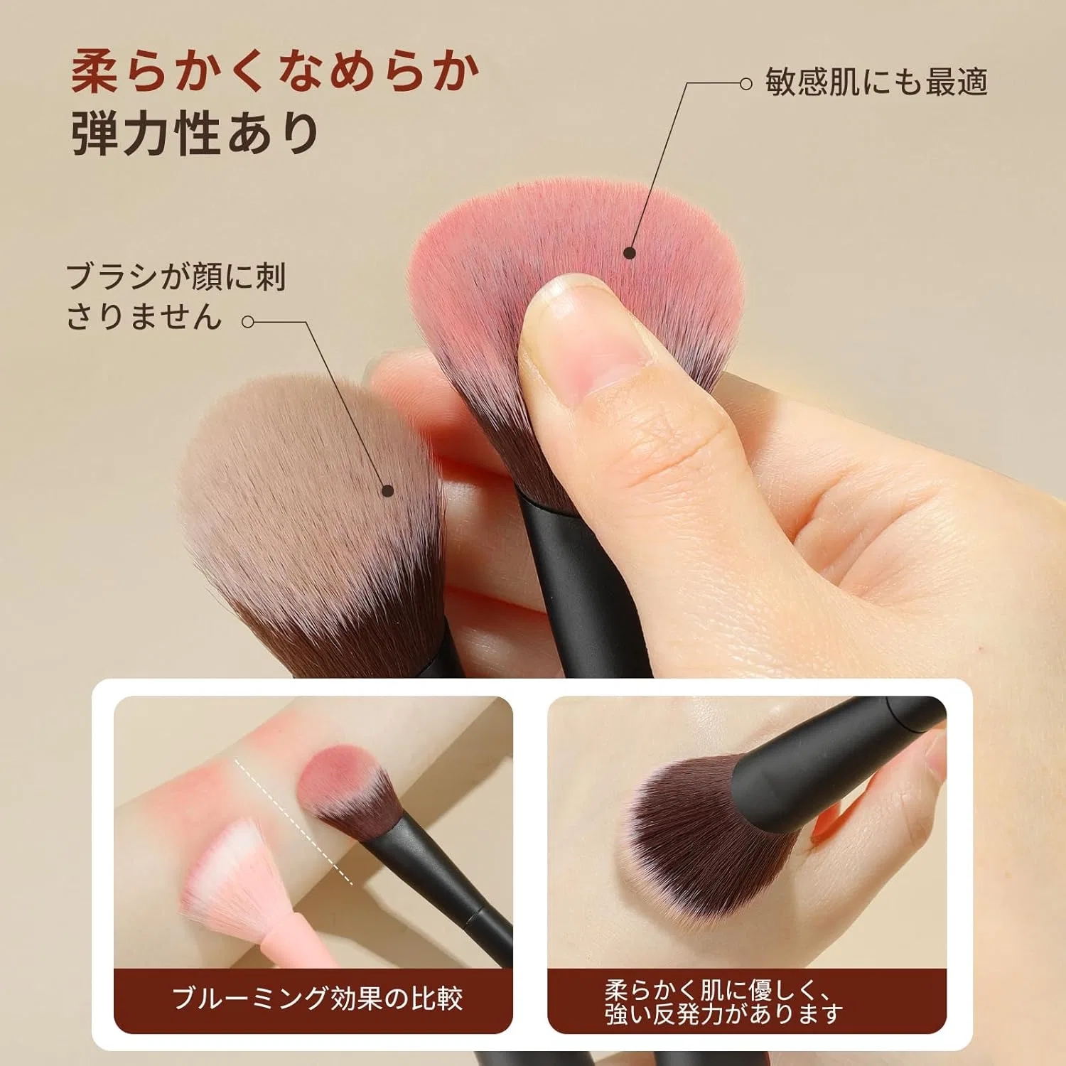 Кисть для румян MSQ Cheek Brush — фото 2