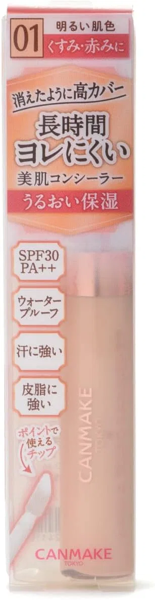 Консилер Canmake Cover & Stretch Concealer UV 01 Light Beige, 7.5 г — фото 3