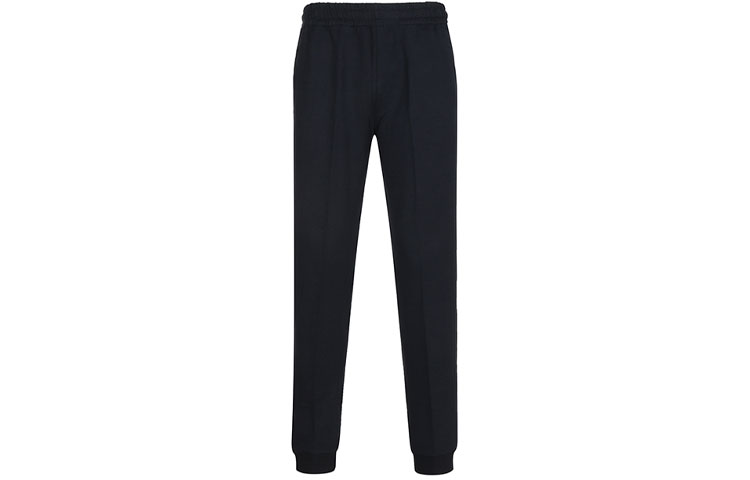 

Zzegna Трикотажные спортивные брюки мужские темно-синие