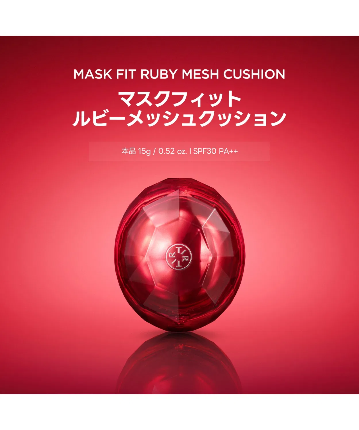 Тональная основа TIRTIR MASK FIT RUBY MESH CUSHION — фото 3