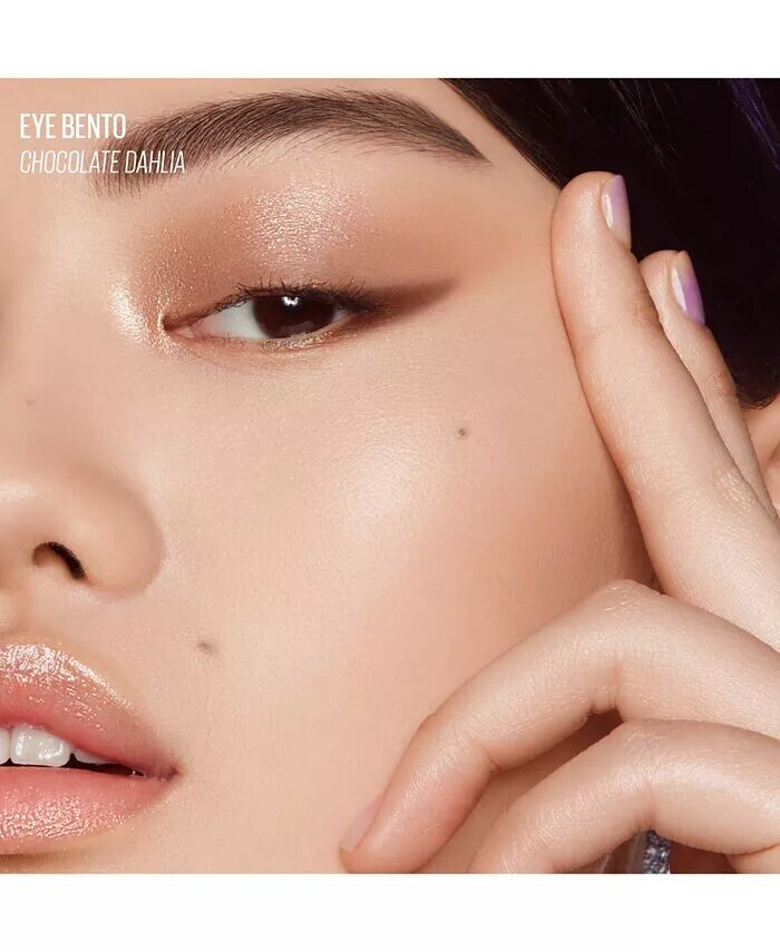 Трио теней для век Bento Bouncy Eyeshadow Kaja, цвет Forest Night — фото 2