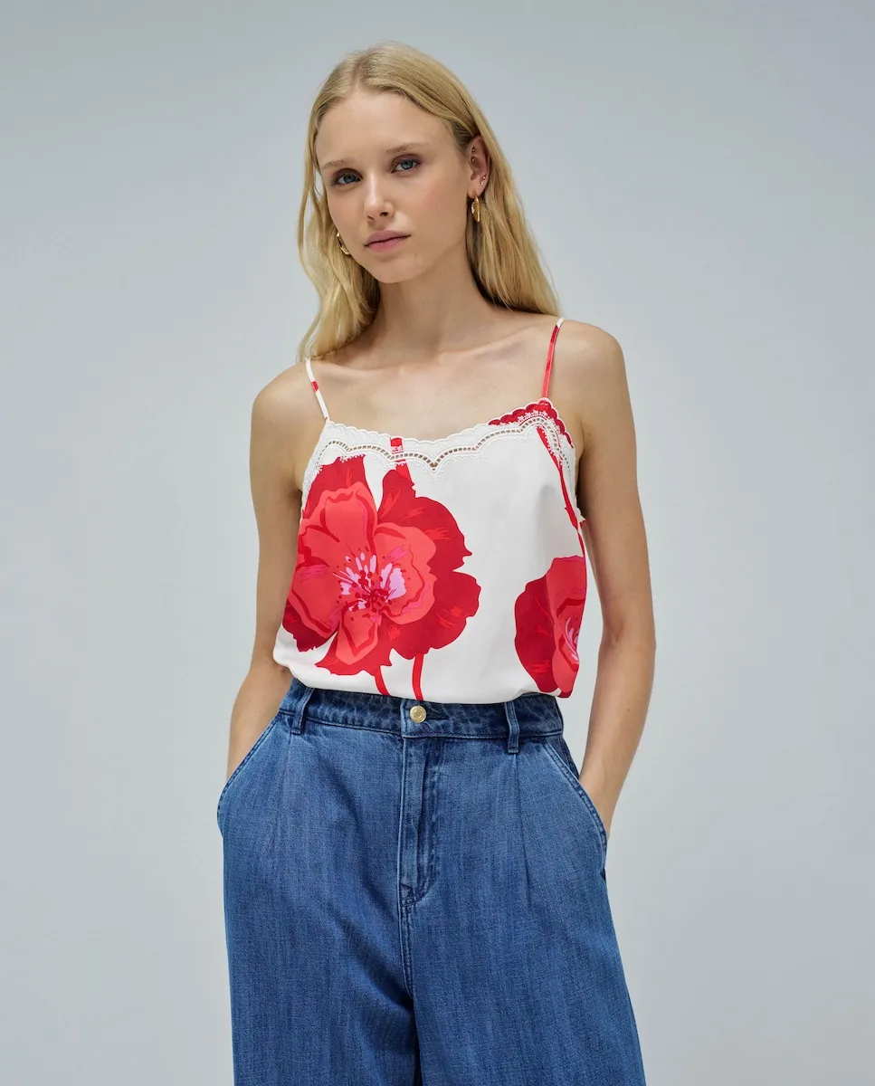 

Женский топ с цветочным принтом Salsa Jeans, белый
