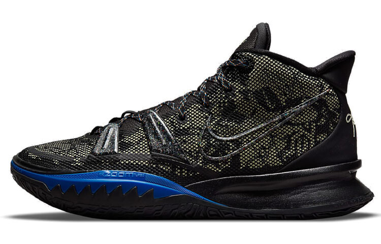 

Баскетбольные кроссовки Nike Kyrie 7 унисекс