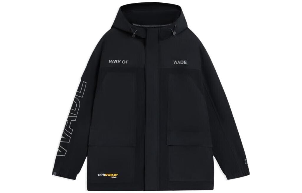 

Куртка Wade Collection мужская черная Lining, черный