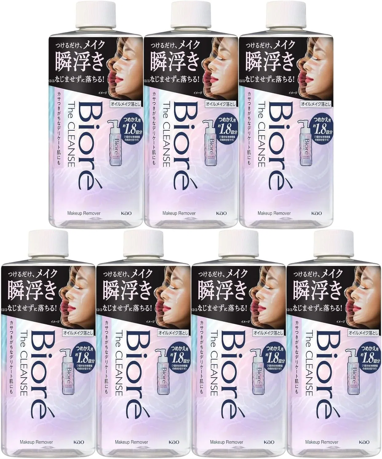 Средство для снятия макияжа масляное Biore The Cleansing Oil, 280 мл, белый