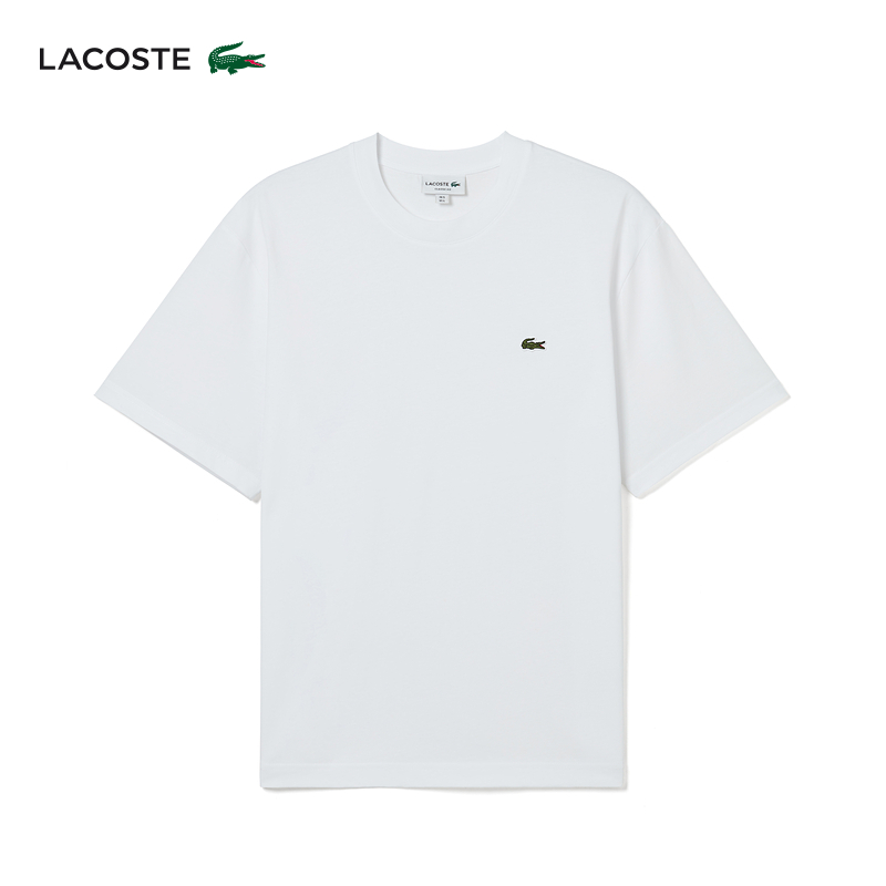 

Футболка мужская хлопковая Lacoste с короткими рукавами, серый