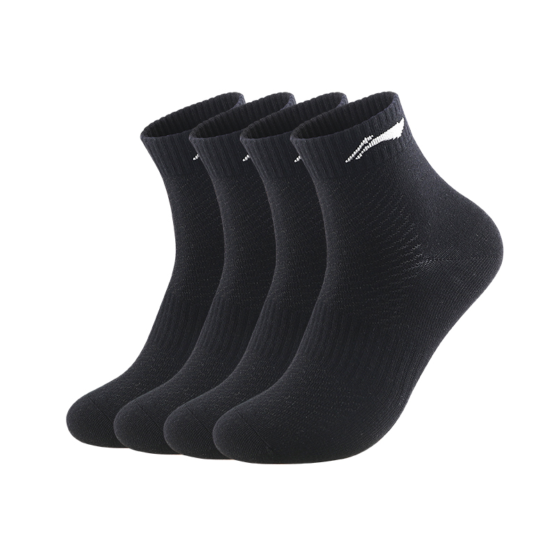 

Унисекс носки Crew 3 пары LINING, черный upgraded[4 pack]