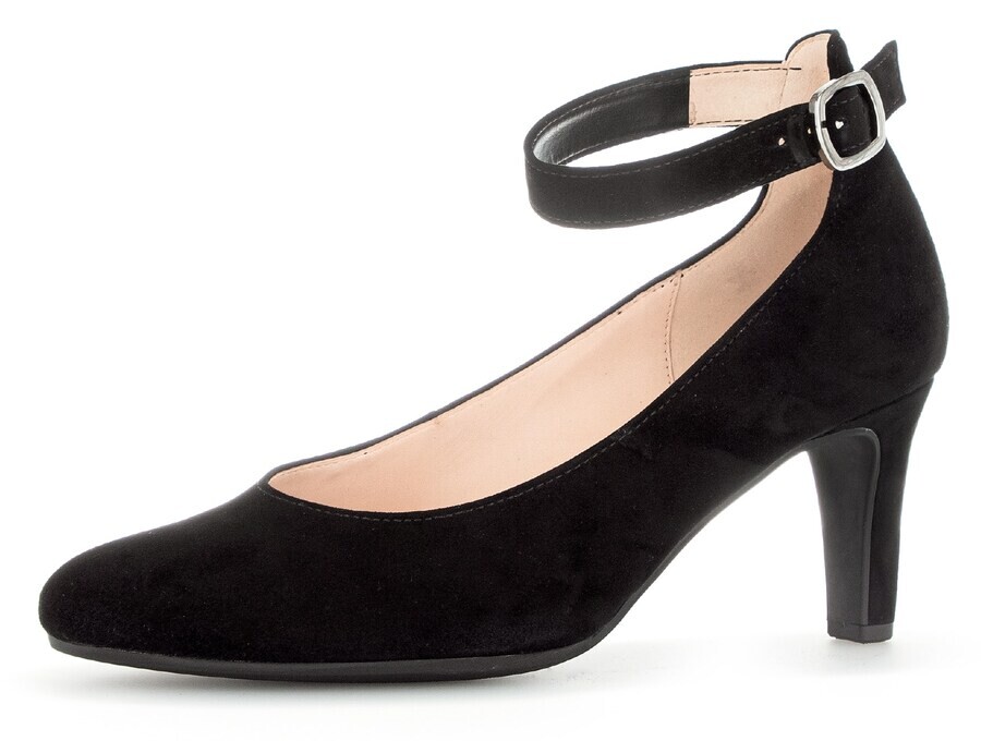 

Туфли GABOR Slingback Pumps, черный