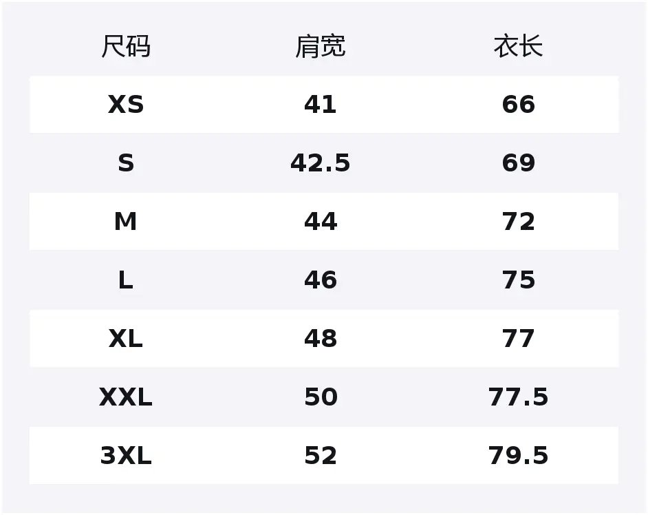 UNIQLO Футболка мужская коричневая — фото 2