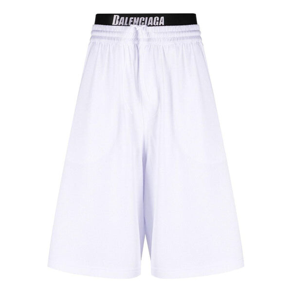 

Шорты technical-mesh jersey swim shorts 'white' Balenciaga, белый