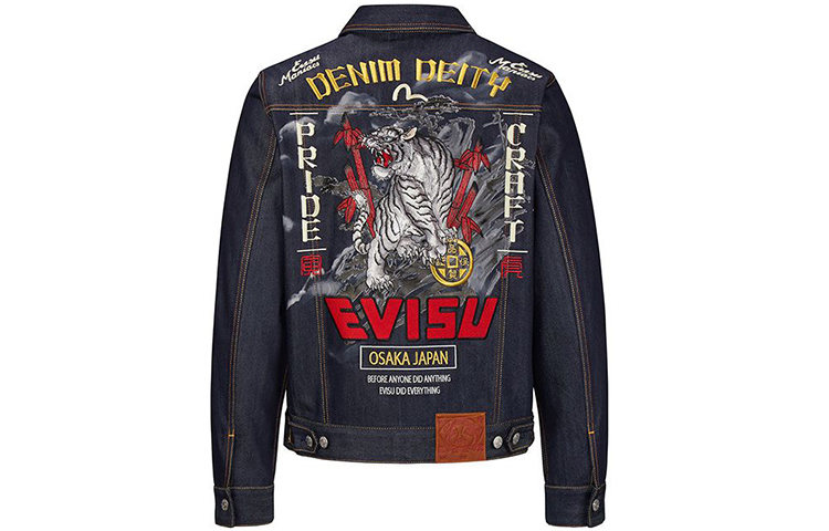 

Джинсовая куртка мужская Evisu