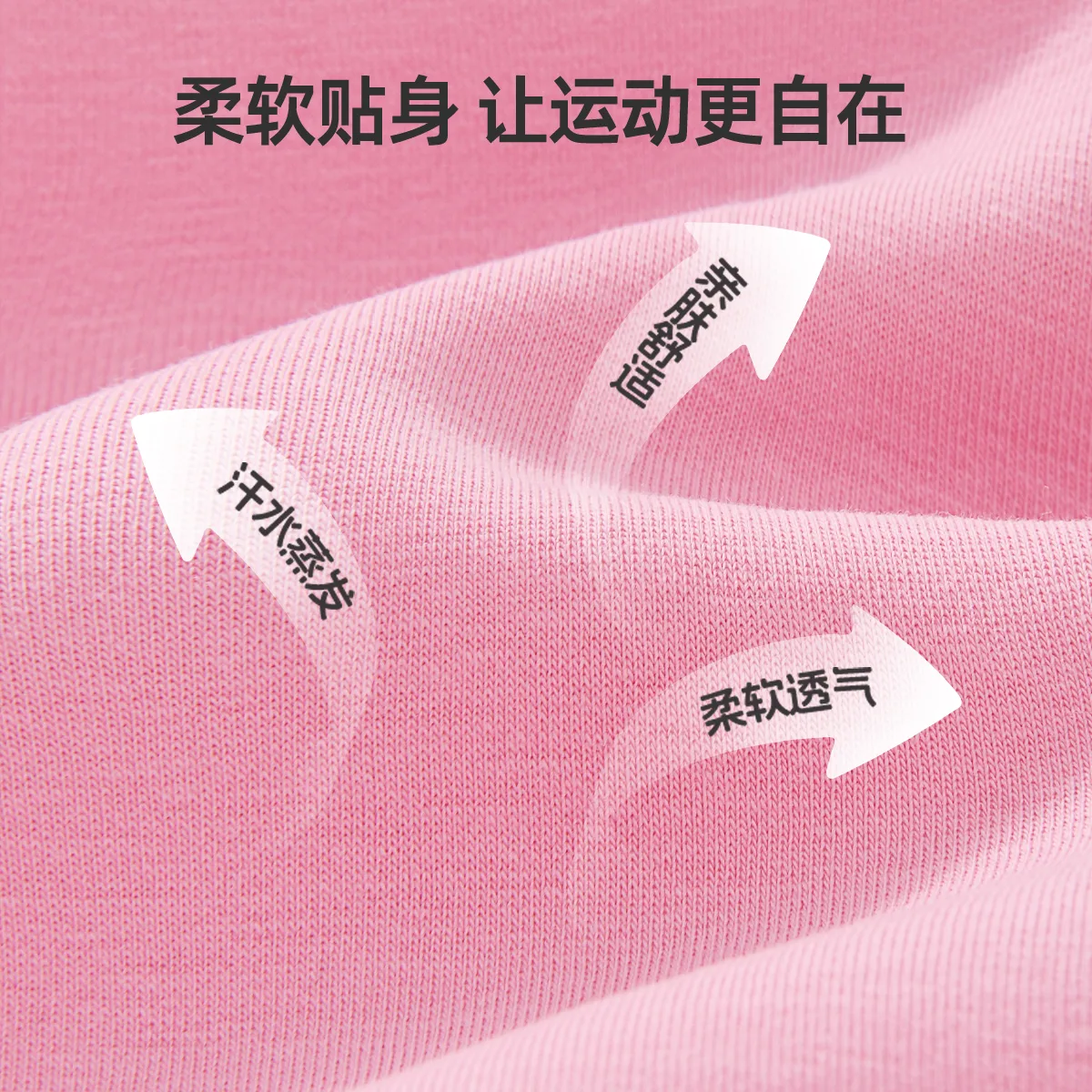 Детская повседневная худи для спорта Disney, Di Hair Clip K Peach Blossom Pink+Di Headband K Peach Blossom Pink — фото 4
