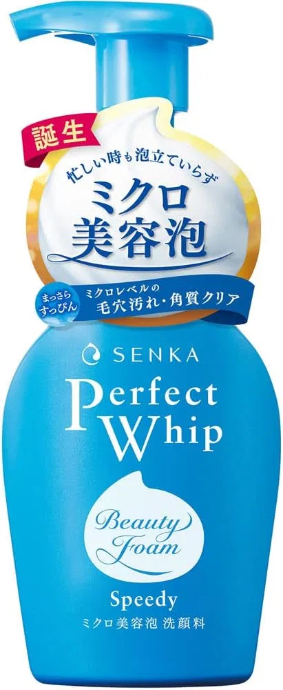 Набор Senka — Perfect Whip Speedy, набор 7 шт. по 150 мл