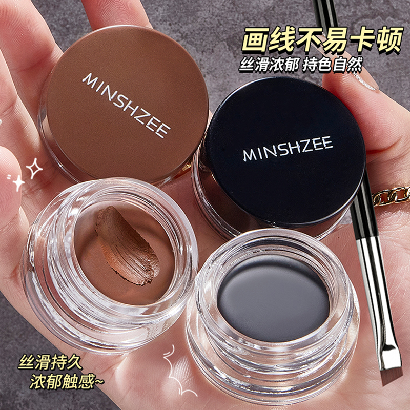 Стойкий подводный карандаш для глаз smudge proof, шелковистая текстура, быстро сохнет, 3 г, легко растушевывается MINSHZEE — фото 3
