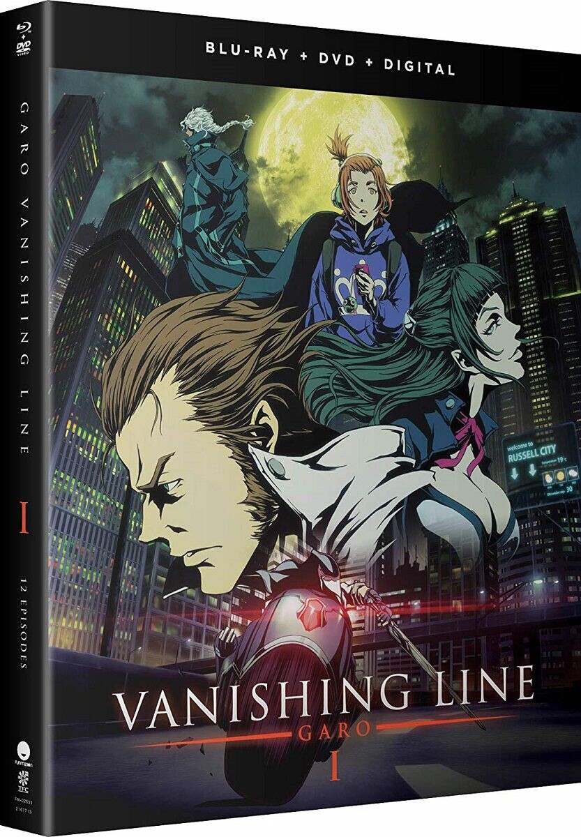 

Blu-Ray диск GARO -VANISHING LINE- Part 1 - Blu-ray + DVD