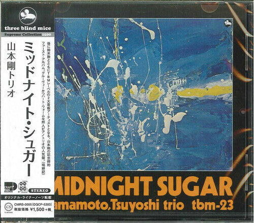 

CD диск Yamamoto, Tsuyoshi: Midnight Sugar