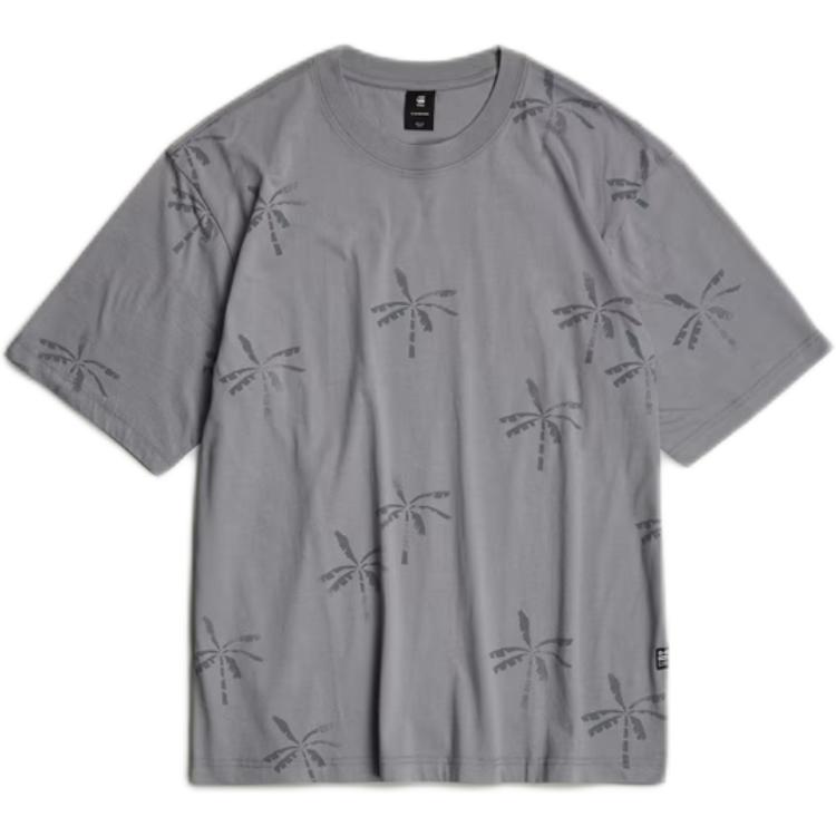 

Футболка G Star RAW мужская серая G-STAR RAW, серый