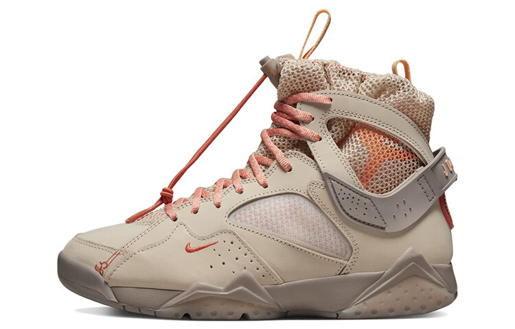 

Jordan 7 Retro Bephie's Beauty Supply (W)