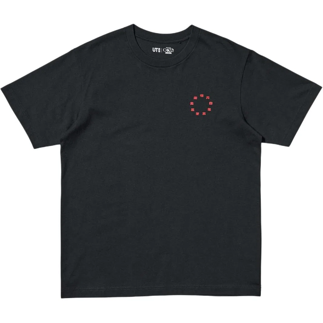 Футболка x HUOYINGRENZHE,LIANMINGKUAN UNIQLO черная