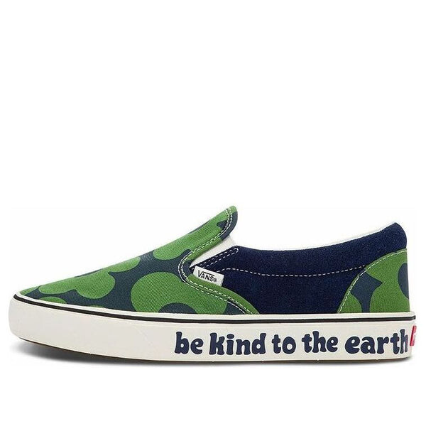 

Кроссовки growing everyday comfycush slip-on Vans, синий