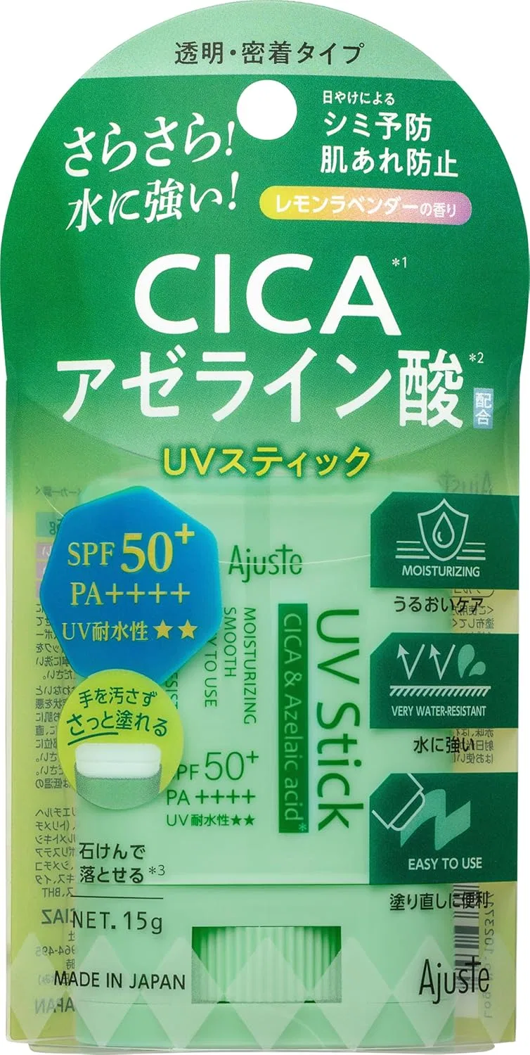 Солнцезащитный стик для лица Ajuste SPF50 PA+++ 15 г — фото 2