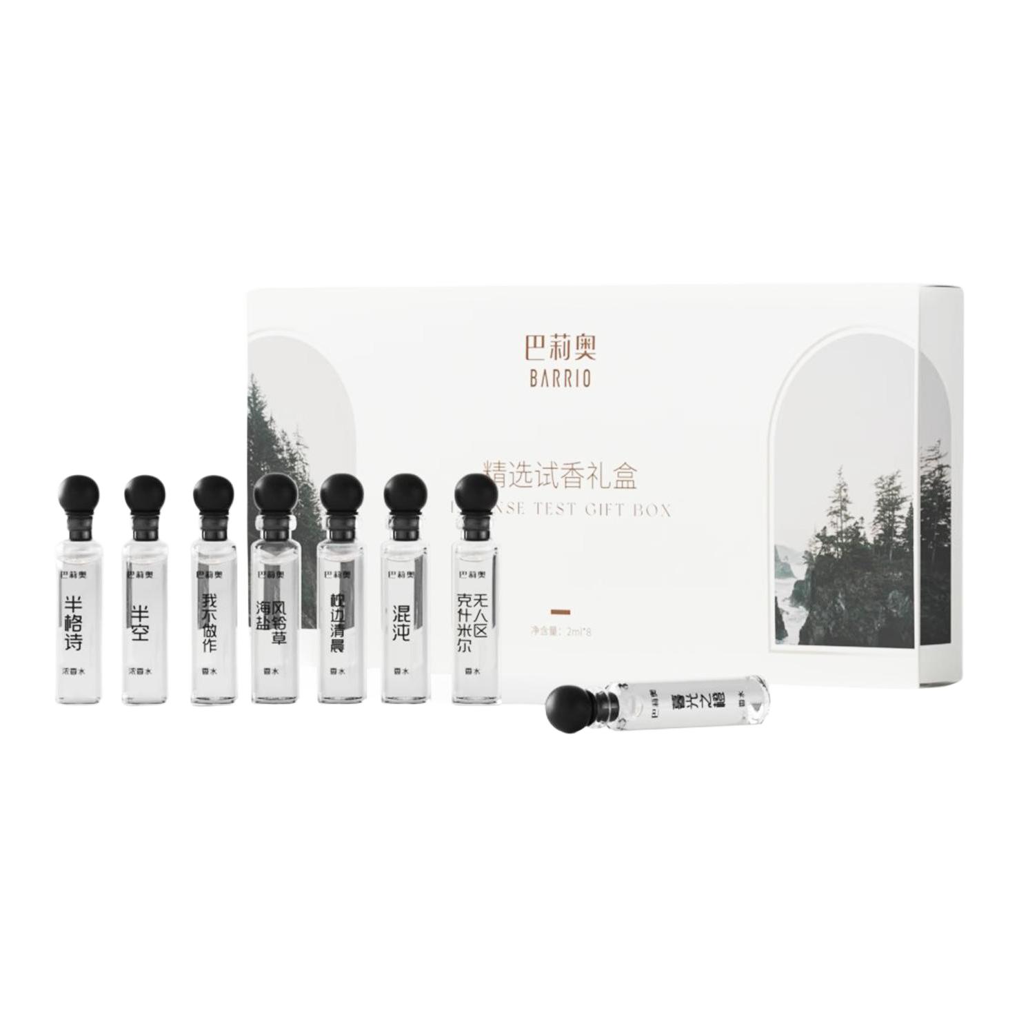 

Премиальный парфюм с долгоиграющим ароматом, Fruity/Woody EDP 16ml BARRIO