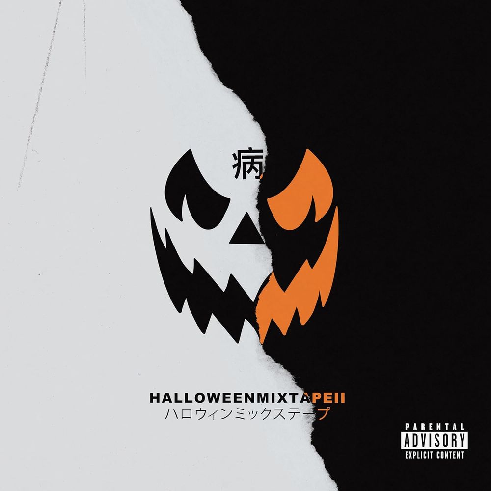 

Диск CD Halloween Mixtape II [Explicit] - Magnolia Park