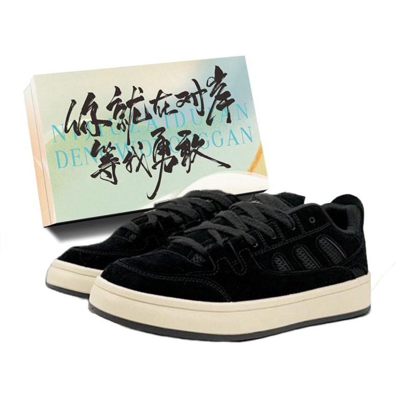 

Низкие мужские кроссовки JimiXiong, Black+Box