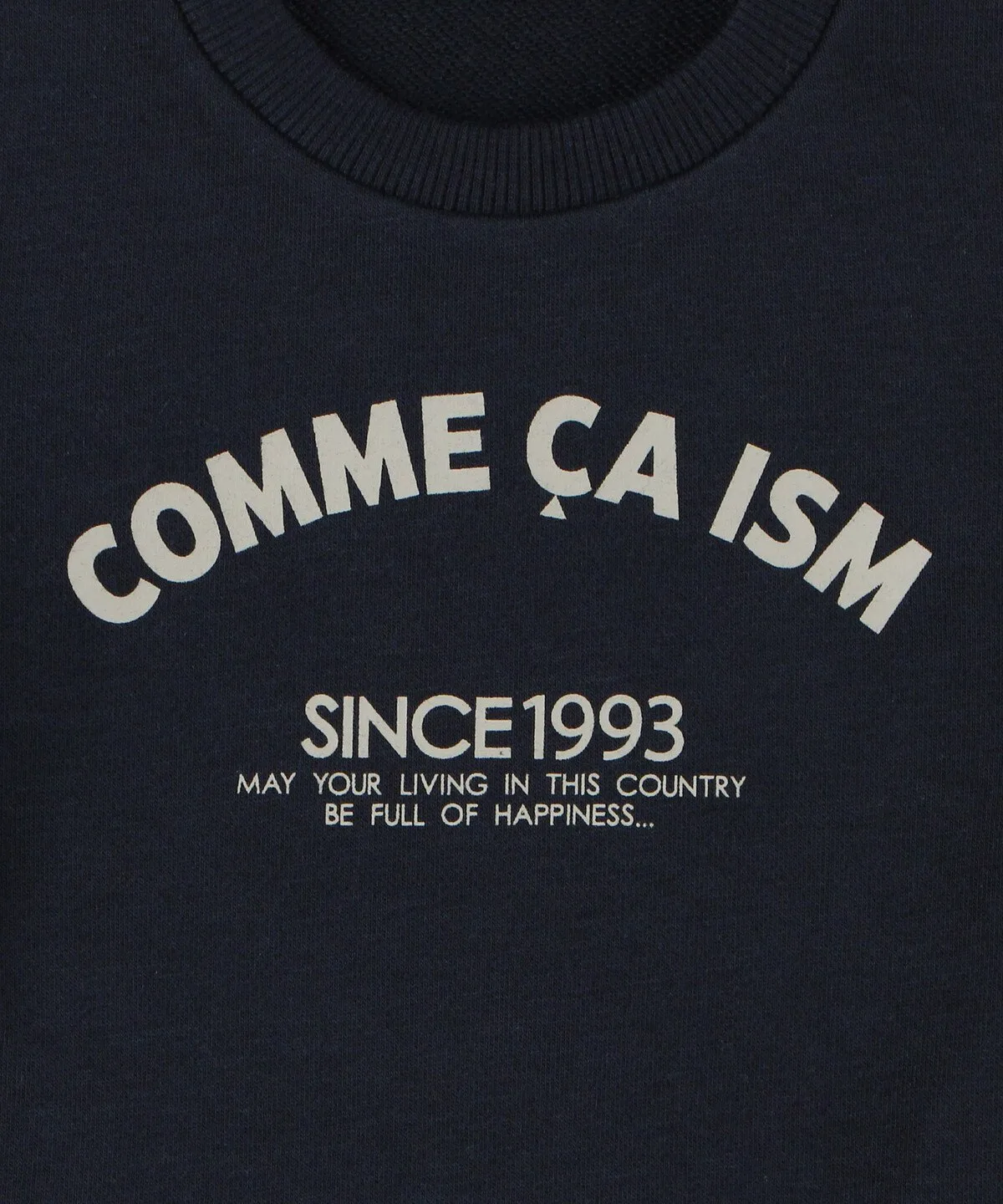 Толстовка с тройной строчкой и базовым логотипом (детский размер) Comme Ca Ism, Navy — фото 2