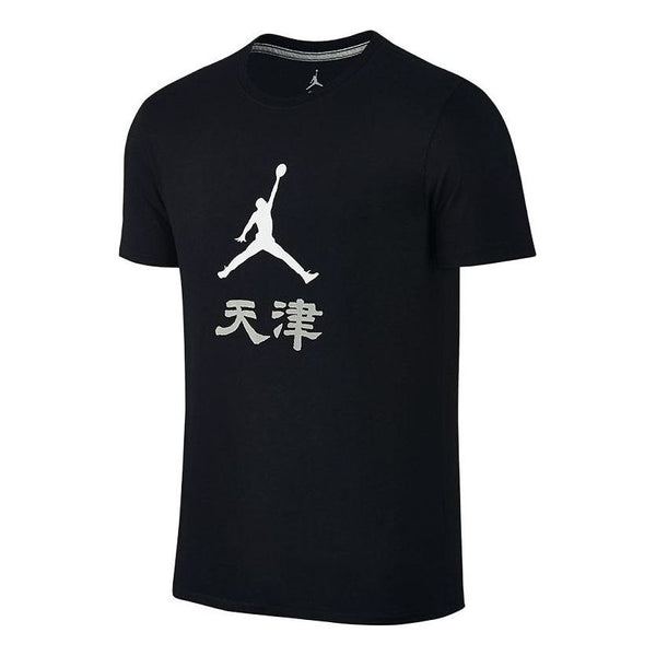 

Футболка Air Jordan Tianjin T-Shirt 'black', черный