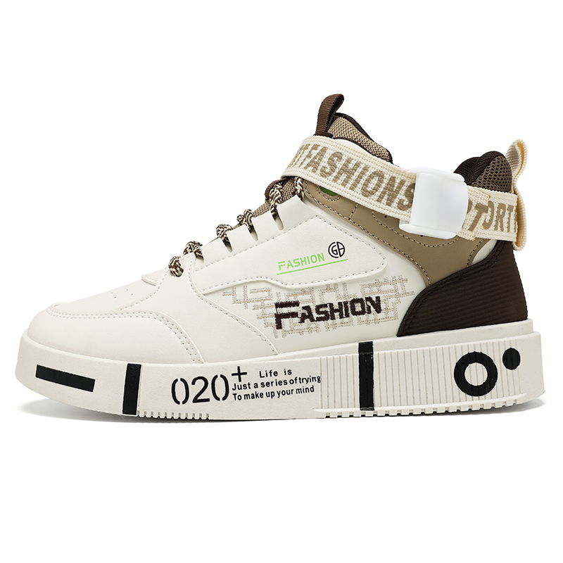 

Мужские высокие кроссовки для скейтбординга Mid Top Frank Mully, бежевый
