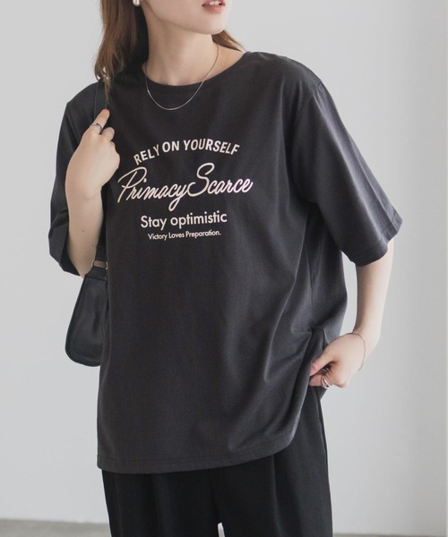 

Футболка с вышитым логотипом, T-GRAPHICS Mac-House, угольно-серый