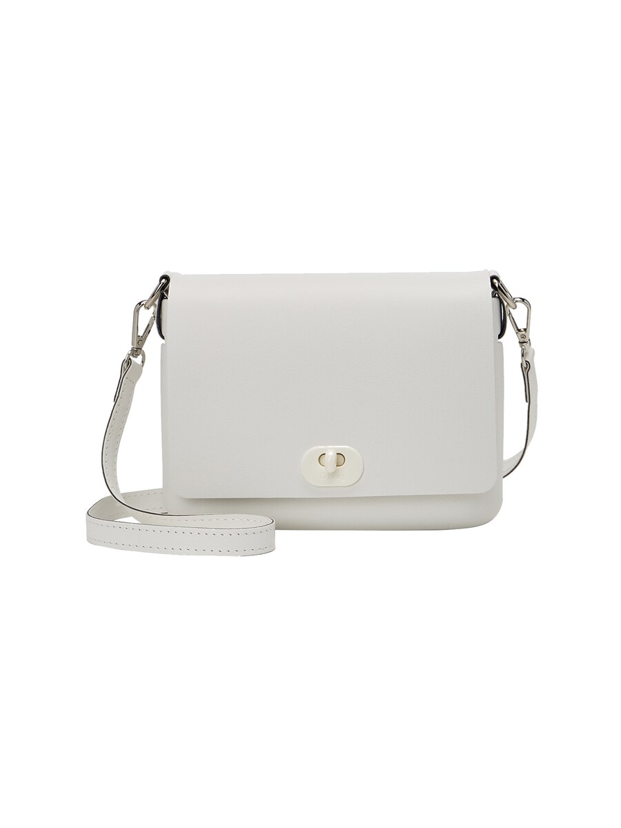 

Сумка через плечо O bag, White