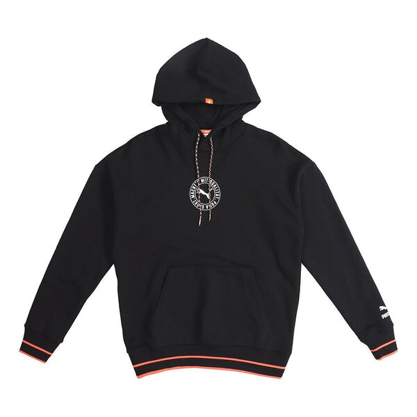 

Толстовка men's casual drawstring black Puma, черный