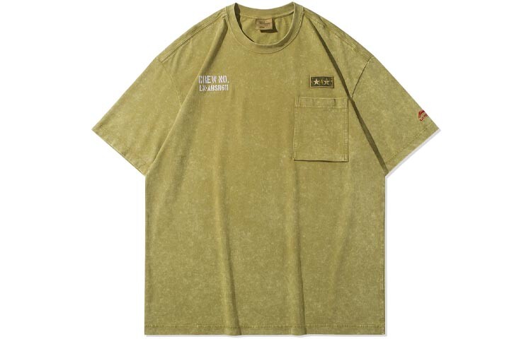 

Футболка мужская Tawny Lining, цвет Tawny