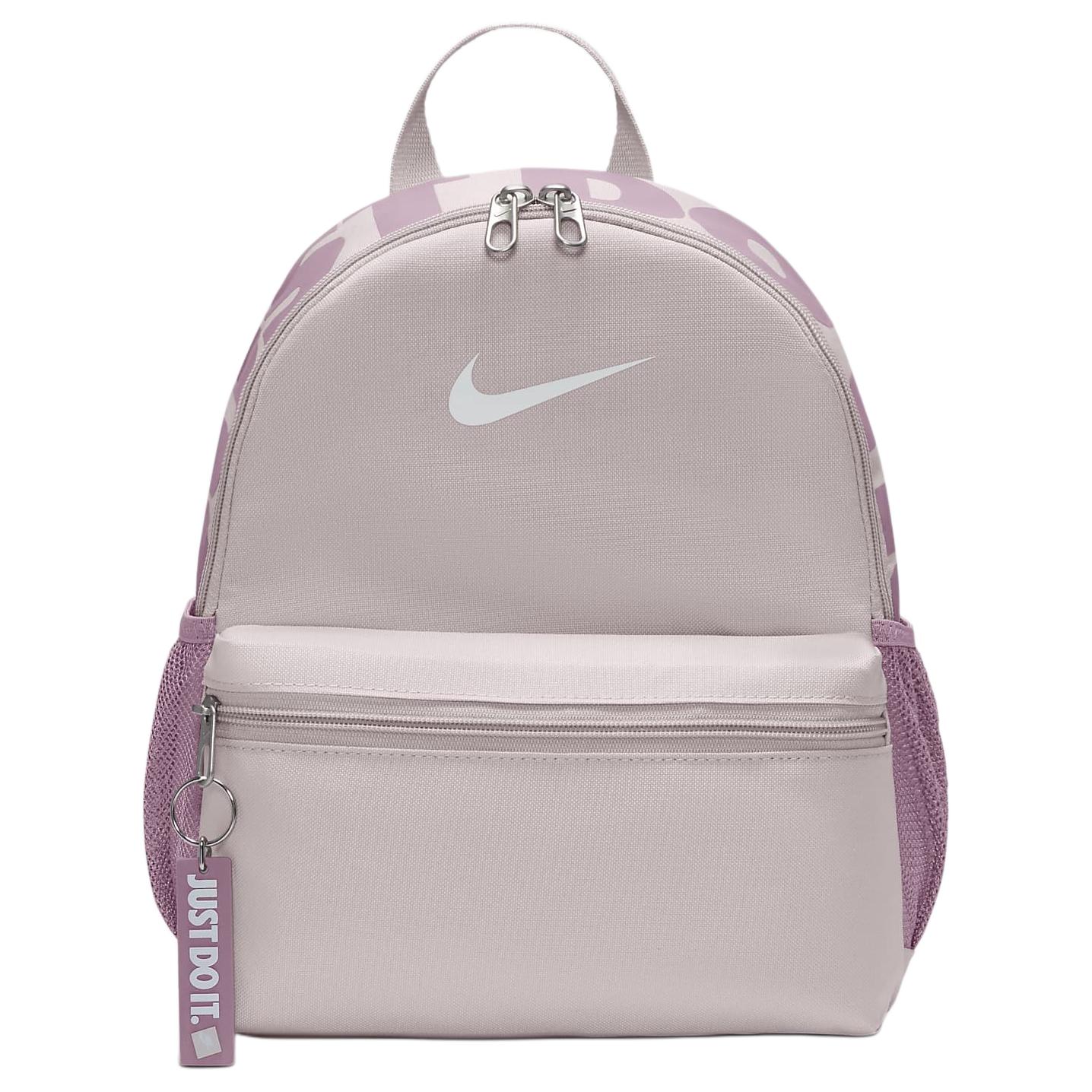 

Детский мини-рюкзак Brasilia Jdi 11 л Nike, Gray Purple & Gray Purple Red & White