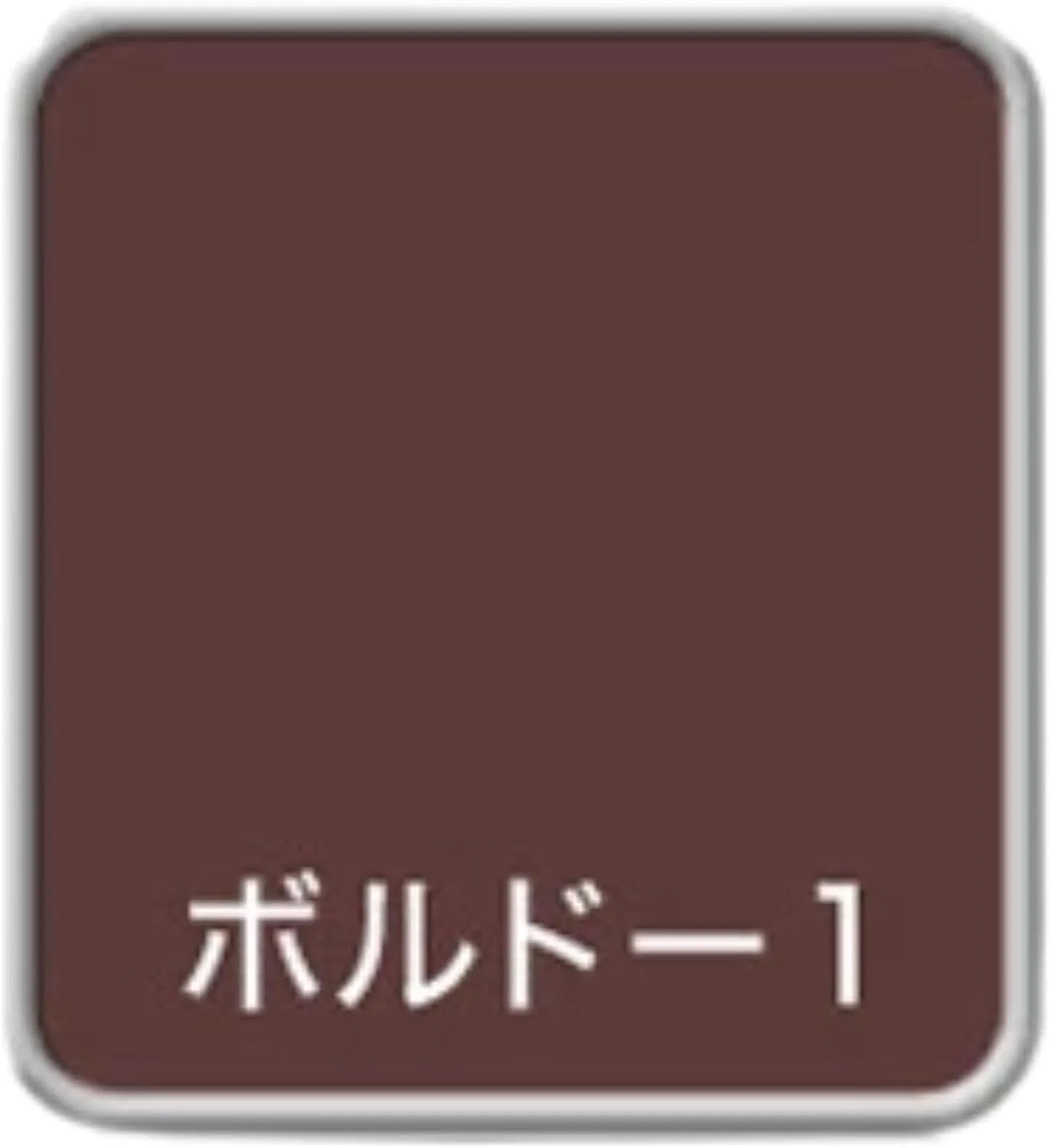 Палетка для губ Mitashi, 12 цветов, бордовый