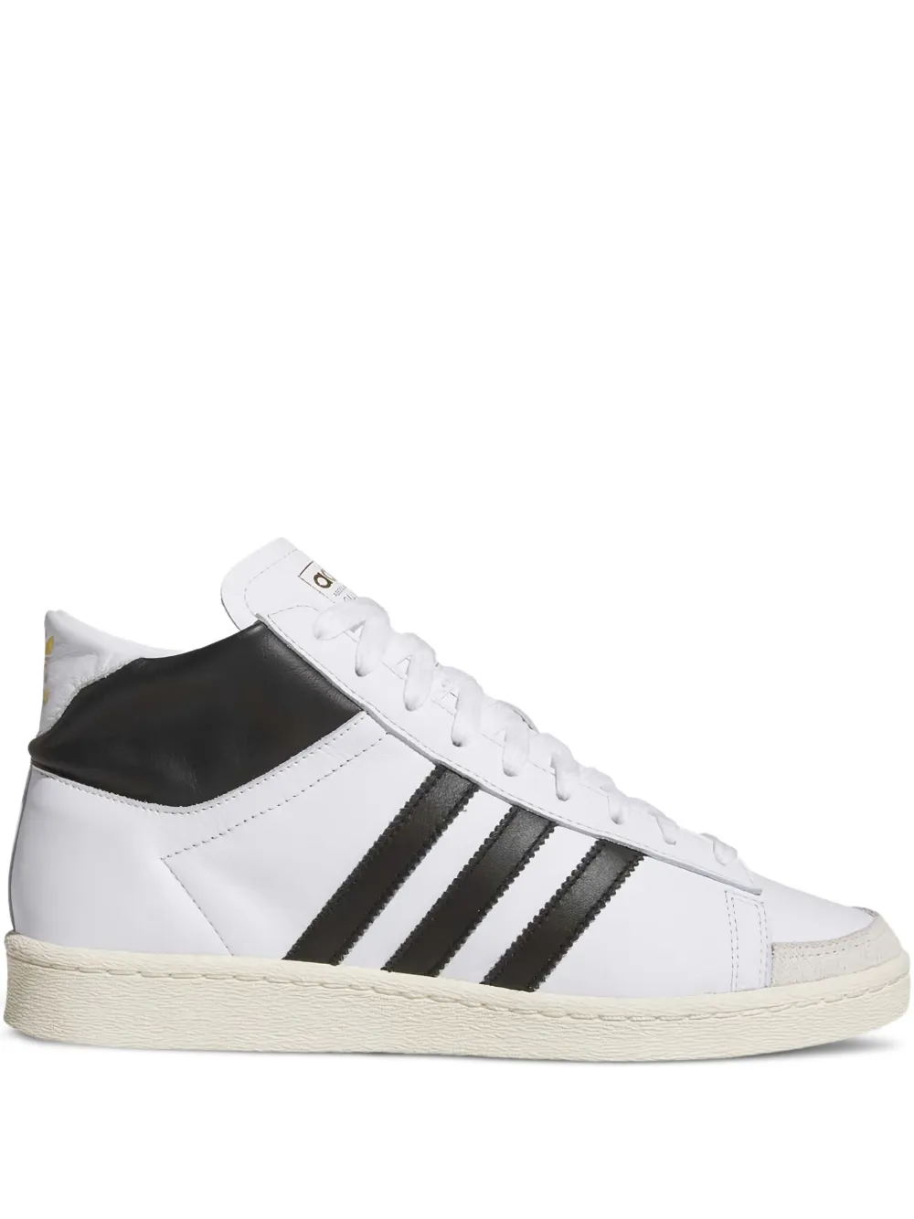 Высокие кожаные кроссовки Jabbar Adidas, белый